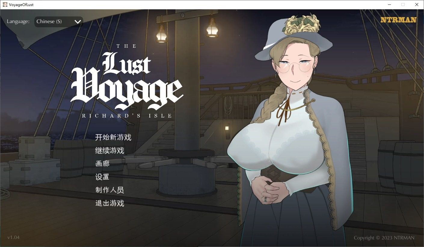 NTRMAN游戏合集 女神降临 页面配图