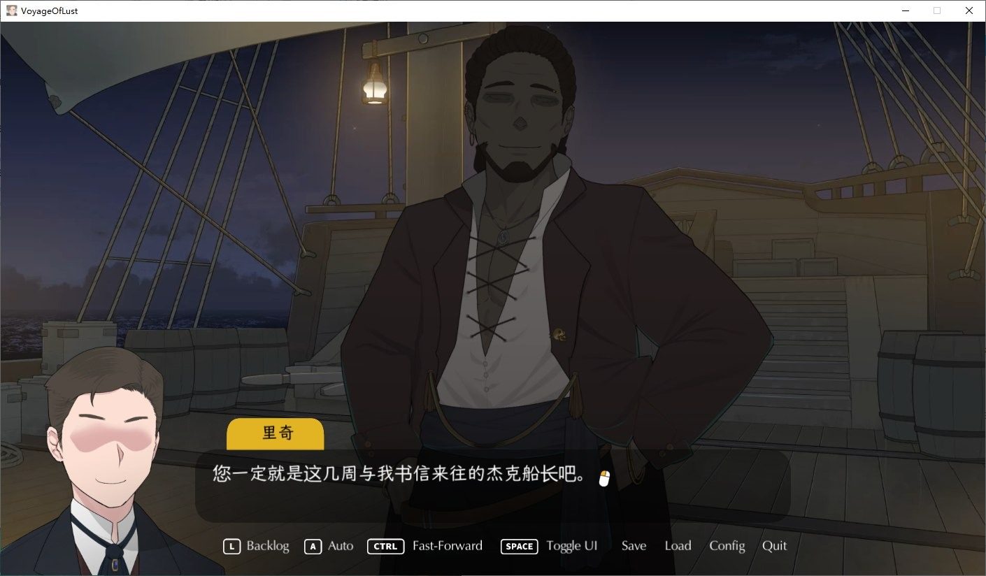 NTRMAN游戏合集 角色养成 专题图 2
