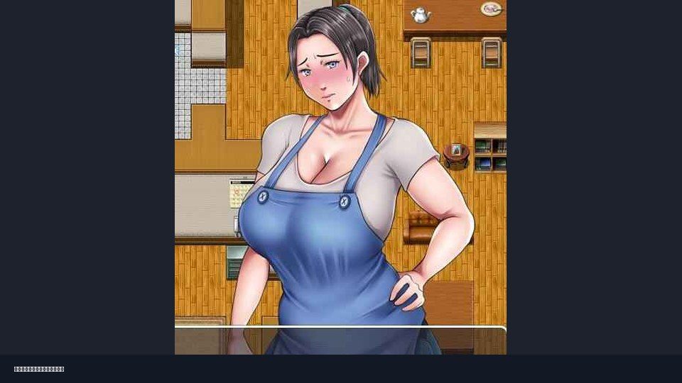 我妈妈跪地道歉的那一天 流程攻略 资料图 5